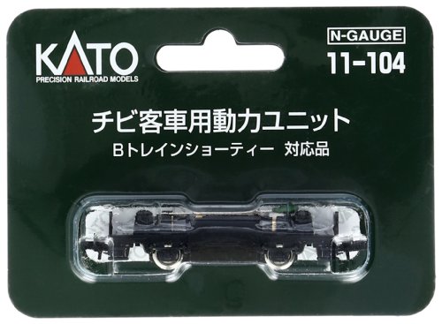 Power unit for KATO 11-104 little passenger cars [Toy] (japan import)