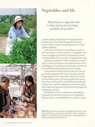 Japanese Style Plant-Based Cooking: Amazing Vegan Recipes from Japan's Leading Macrobiotic Chef and Food Writer Hardcover – 25 July 2024 - Image 6