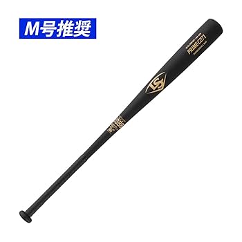 Amazon | Louisville Slugger(ルイスビルスラッガー) 野球