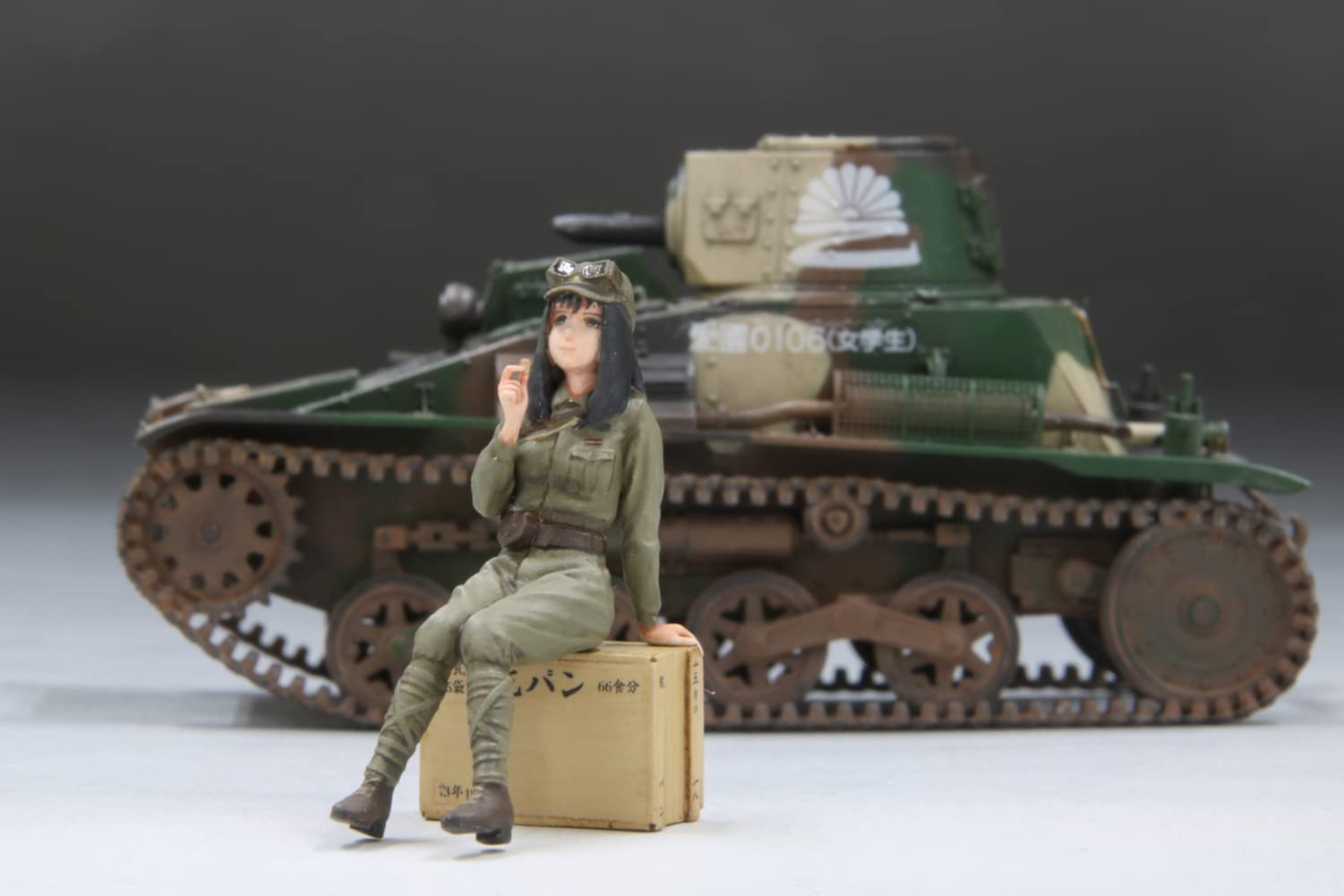 Amazon | ファインモールド 1/35 歴装ヲトメシリーズ 逸花