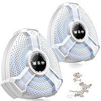 Amazon.co.jp: 【2個セット】ネズミ 駆除 超音波ネズミ駆除器