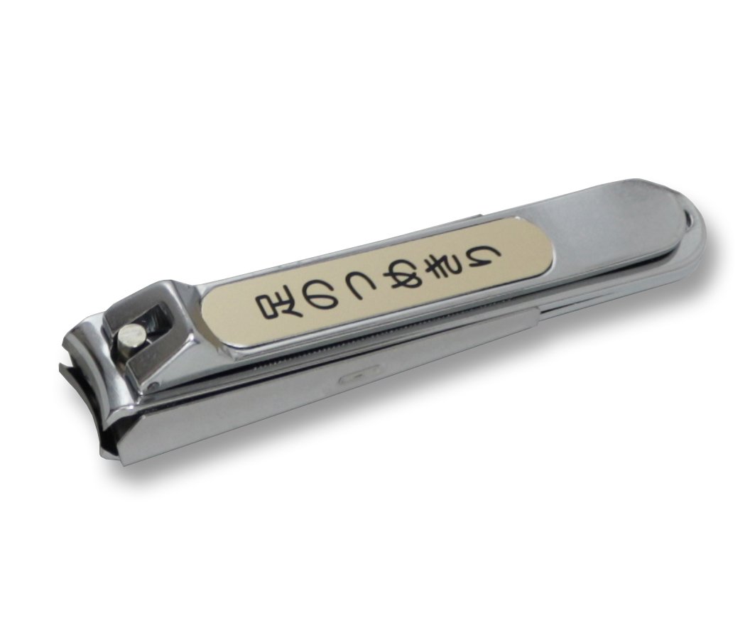 Hosho KD-020 Seki Knife, Foot Cutter, Gold Cover Included : Beauty