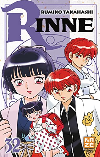 Rinne — Tome 32