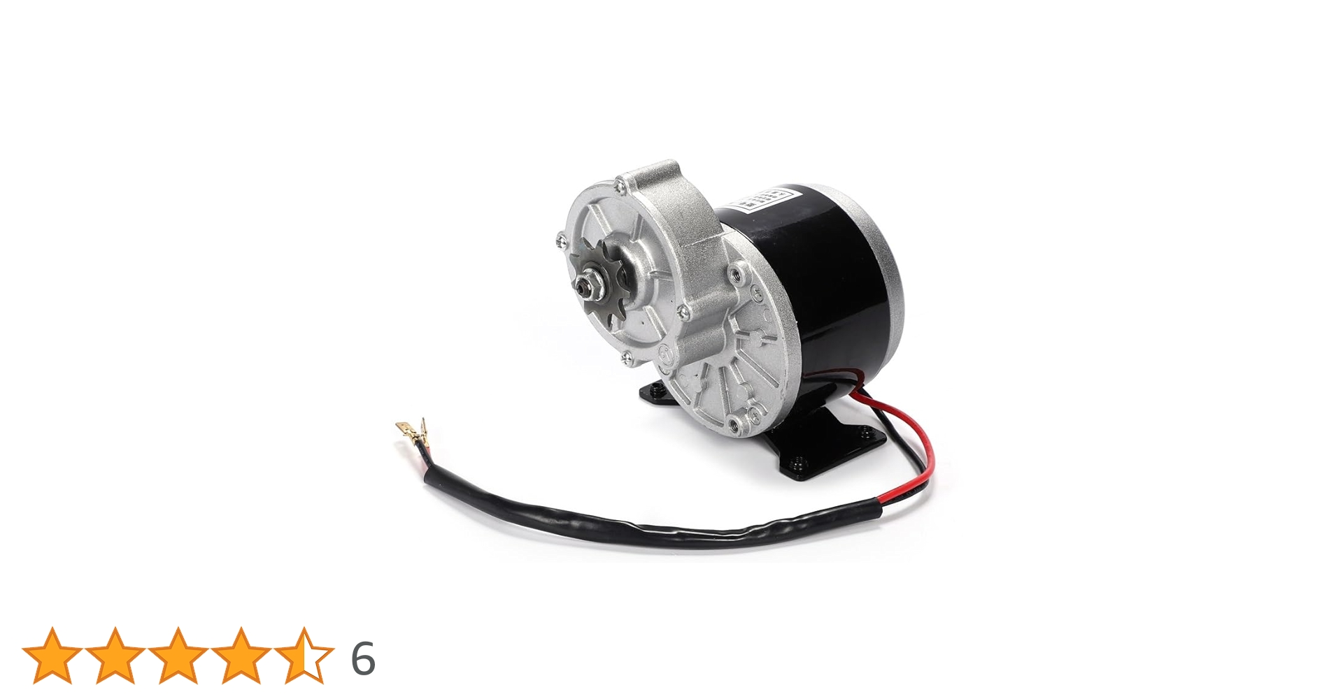12V ギヤ 減速 モーター 12V 250W プーリー（ベルトタイプ） 互換品】 ギヤ 減速 モーター 12V 250W 自転車 バイク