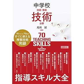 220506★R13★家庭電器技術講座 1〜6巻+家庭電器実務講座 1〜6巻 全12冊セット 昭和51年〜52年発行 電子文化研究所★電子機器 