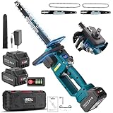 チェーンソー 電動ノコギリ 【山本造園会社監修】14インチ&12インチ 高速電動チェーンソー PSE認証済 ブラシレスモーター搭載 高切断力 軽量コンパクト 自動給油 工具不要 2個4.0Ah残量表示バッテリー付 マキタ18Vバッテリー対応可 家庭用 プロ用 枝切り木工切断 竹の伐採 庭木の剪定に最適 日本語取扱説明書 電動のこぎり