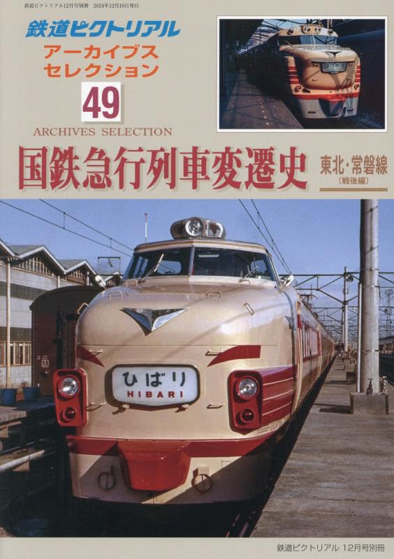 51vl2Ux9OKL.jpg