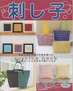 Mook ??? (?????????????????? (2166)) Book