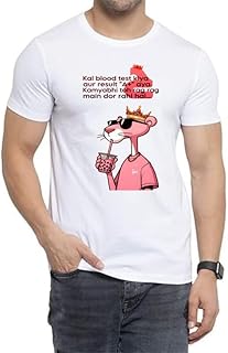 Blood Test White Men Round Neck T-Shirt