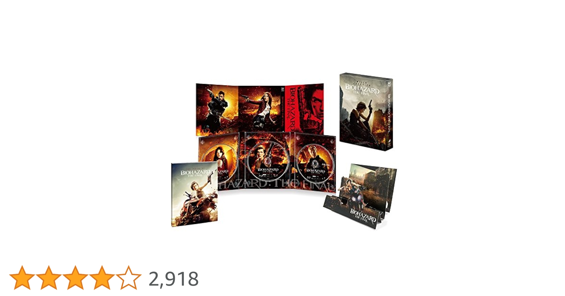 (未使用･未開封品)　バイオハザード:ザ・ファイナル (初回生産限定) [Blu-ray] qdkdu57 Amazon.co.jp: バイオハザード:ザ・ファイナル ブルーレイ