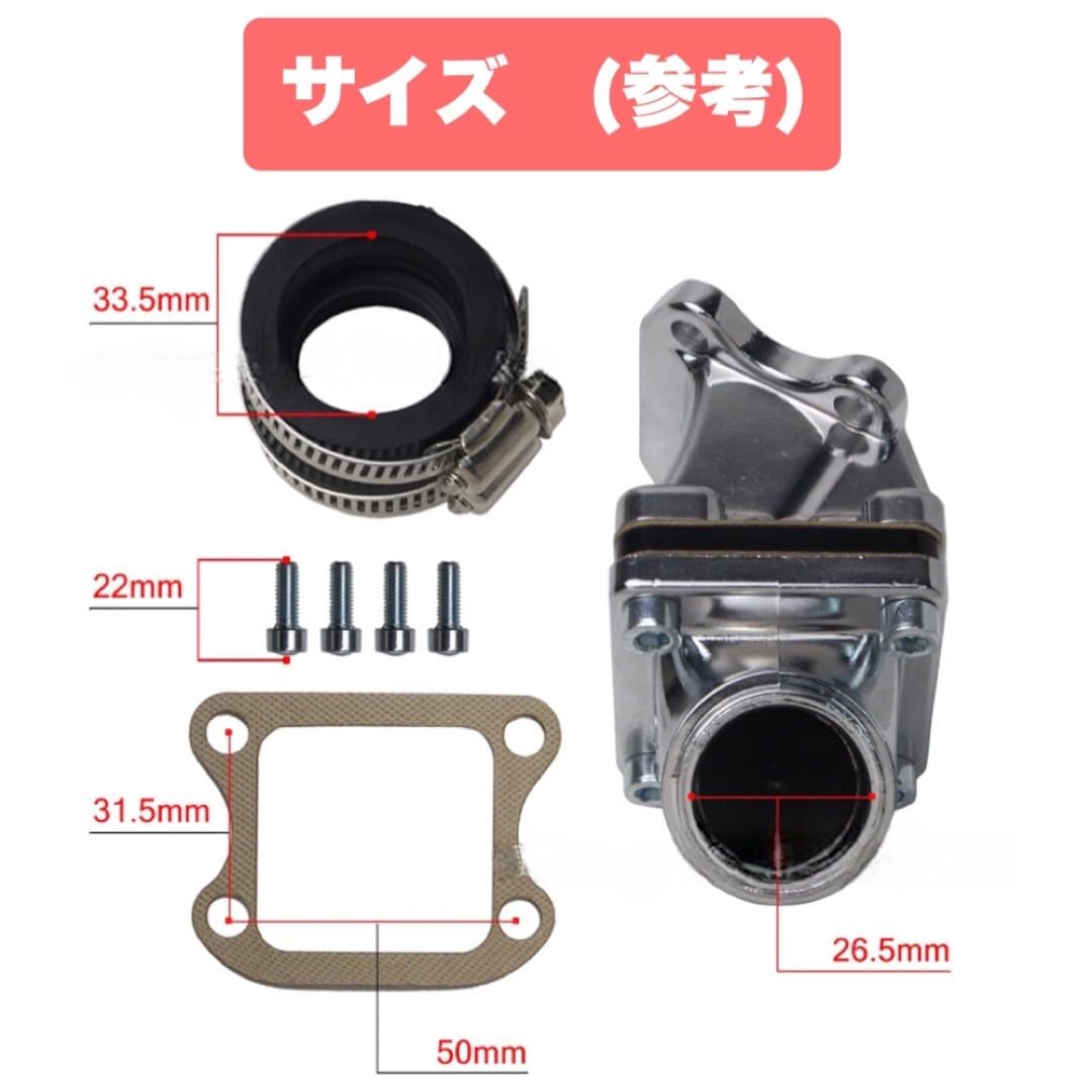 Amazon | Kanoan ホンダ 用 ビッグキャブ インテーク マニホールド