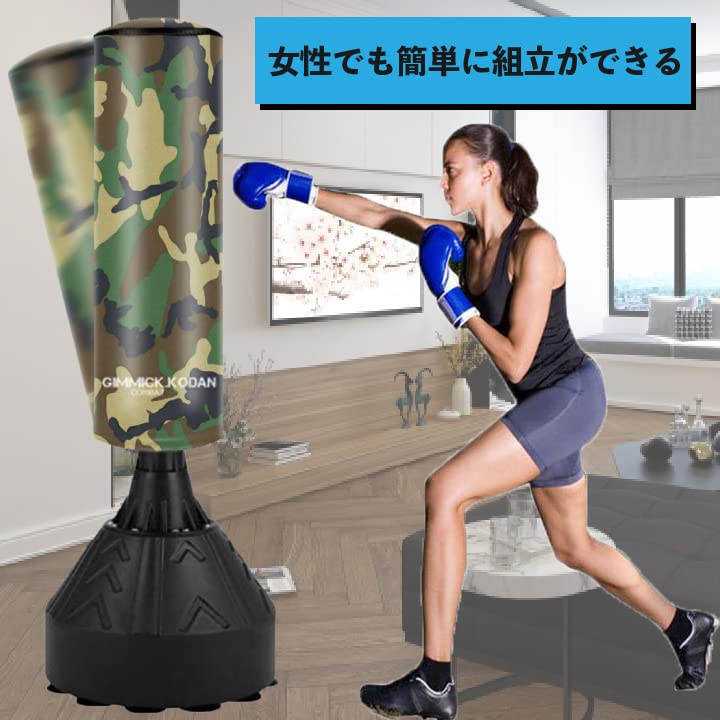 空手　ボクシング　格闘技　人型ダミー サンドバッグ　トレーニング用 discount-spirits2_000000133955