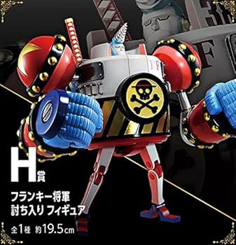 Amazon.co.jp: ワンピース vol.100 Anniversary H賞 フランキー将軍 一 Amazon.co.jp: ワンピース vol.100 Anniversary H賞 フランキー将軍 一