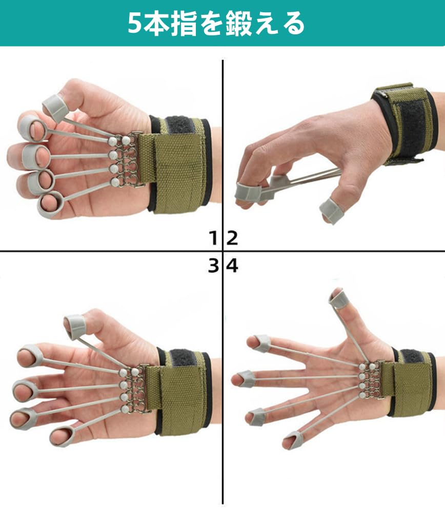 Finger E Beauty フィンガー イー ビューティー Finger E Beauty