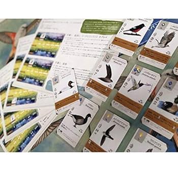 Amazon.co.jp: アークライト ウイングスパン 完全日本語版