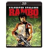 ランボー 4K レストア版 [Blu-ray]