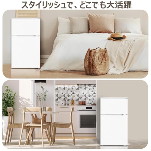 ノーブランド品 冷蔵庫 90L RCT90WH/E ホワイト の商品画像 4