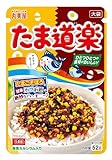 丸美屋 たま道楽(ふりかけ)大袋 52g