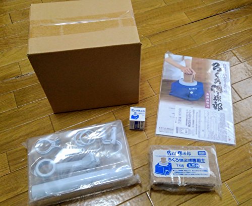Tour de potier japonais kit débutant pour modelage argile