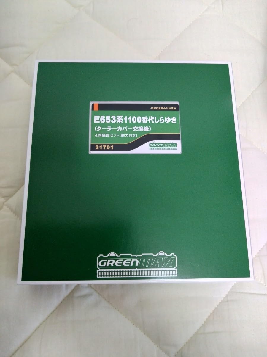 Amazon.co.jp: グリーンマックス 31701 E653系1100番台しらゆき