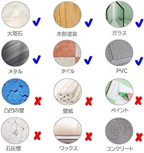 Bosszi 3M Self-Adhesive Contemporary Style Towel Bar Made Of Sus 304 Stainless Steel Brushed For Bathroom, Washroom, Kitchen, Etc. (16-Inch) #TOP6