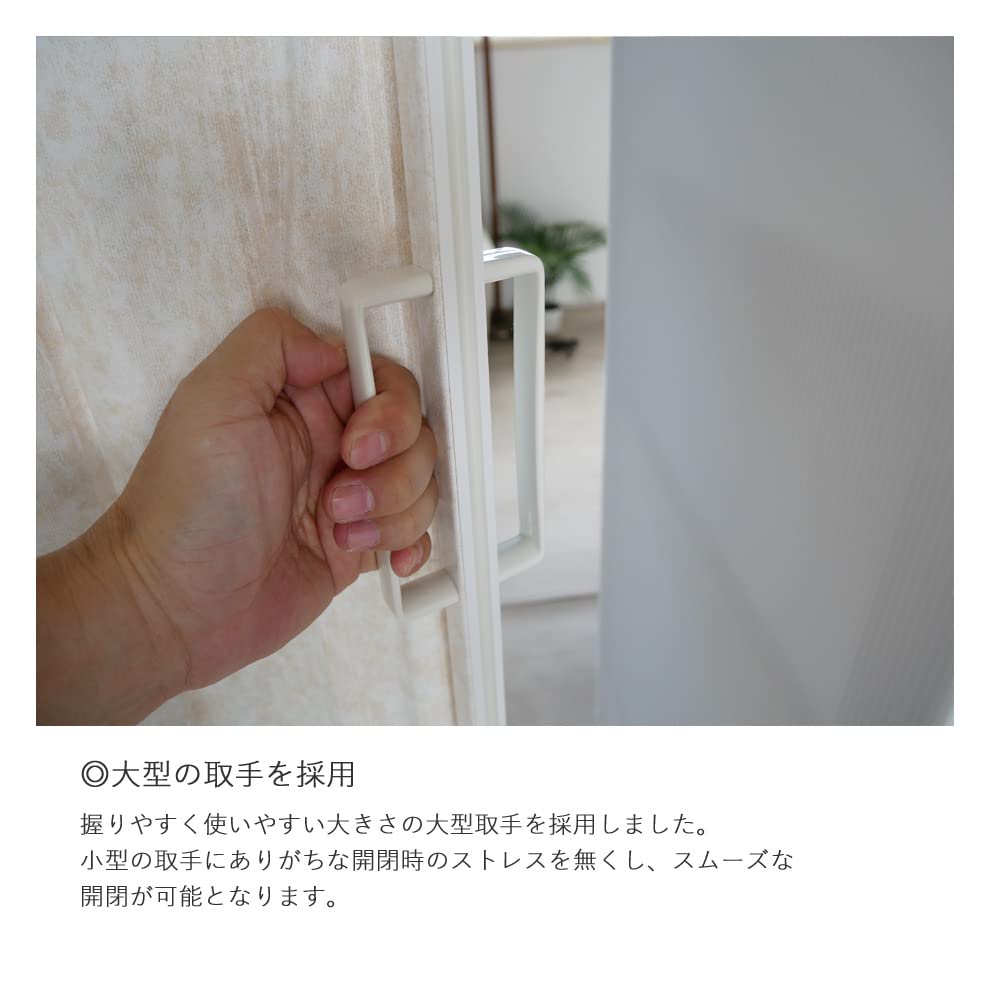 Amazon.co.jp: アコーディオンドア (幅100x高さ174cm) : DIY・工具