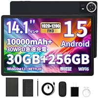 Amazon.co.jp: Android 15 タブレット 14インチ FHD 1920*1200
