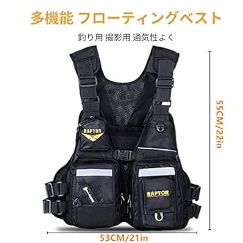 ダイワ フィッシングベスト フローティングベスト フロートゲームベスト DF-6224 フロートゲームベスト(ライフジャケット)｜DAIWA