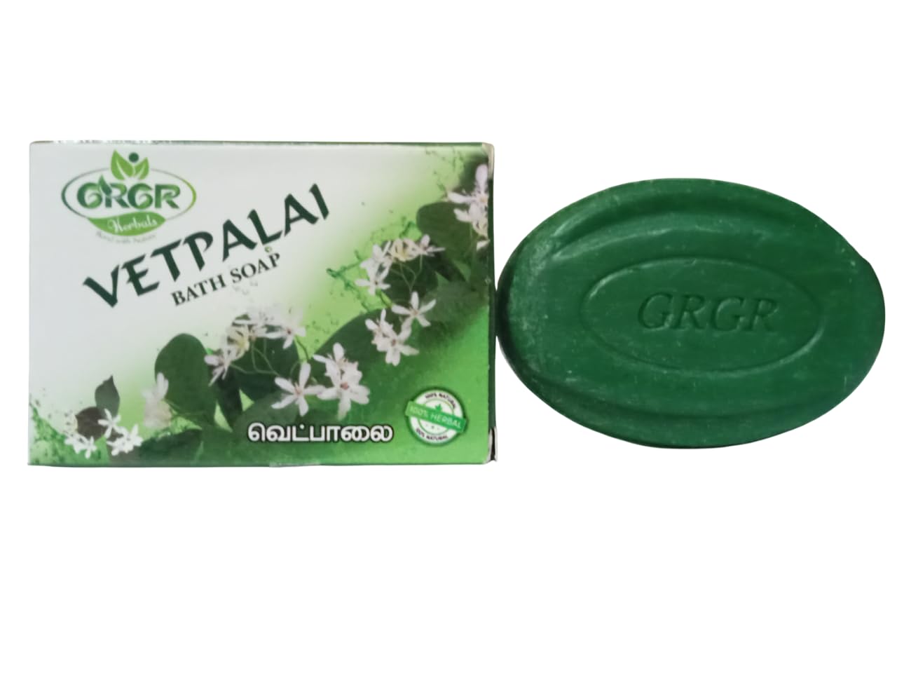 GRGR Vetpalai Handmade Bath Soap For Psoriasis And Itchy Skin (pack of 3) Chemicals Free