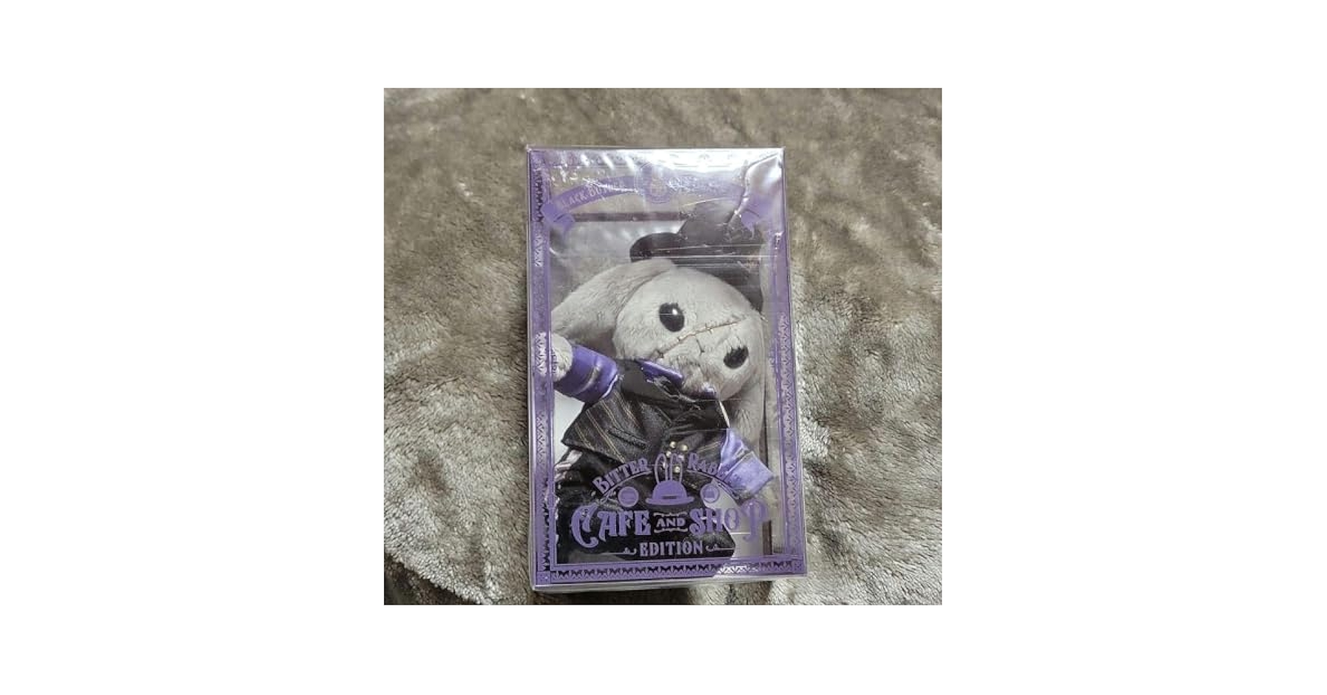 Amazon.co.jp: 黒執事 Black Label ビターラビットミニ 葬儀屋
