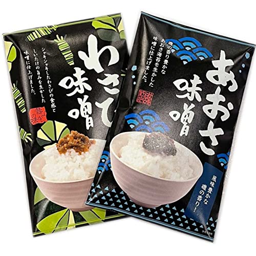 X 110g 킳іXƂX̃Zbg Hה y