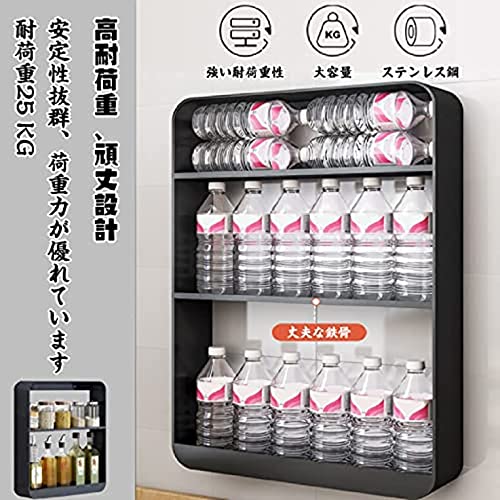 超大収納❣お洒落なデザイン性と抜群の実用性を兼備♪❤万能2段式スパイスラック Amazon｜調味料ラック スパイスラック 壁掛け 多機能 収納ラック 2段