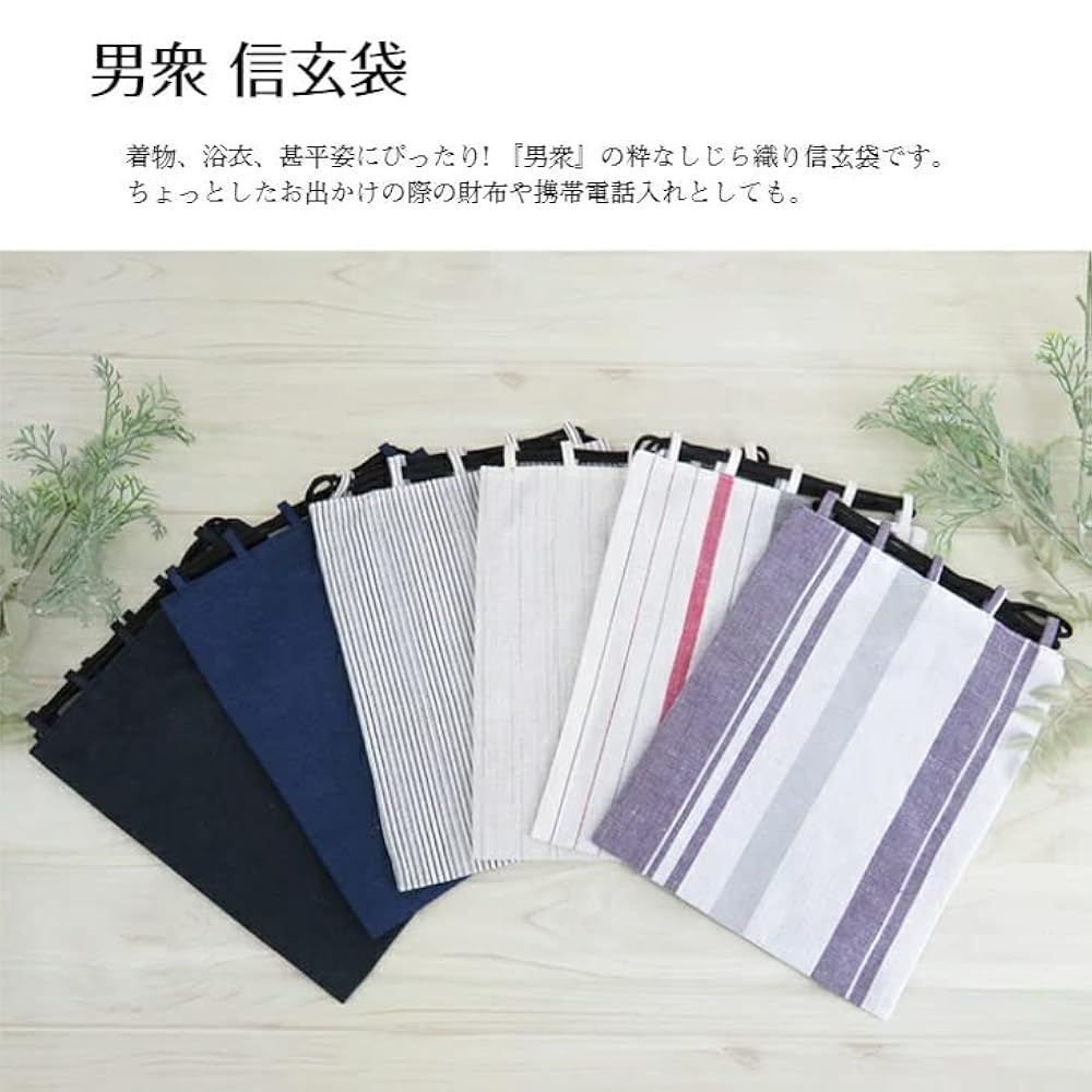 user_e54f64f6　和巾セット sgbc_2.jpg