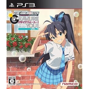 プレステ３ PS3/PS4 to PS Classic/PS2 Super Converter - Brook Gaming