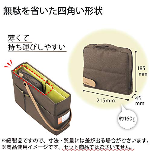 Image of KOKUYO Pencil Case Pouch, Haco-Biz Standing Pen Pouch Bag, Foldable Stand up Pencil Holder Organizer, Large Capacity Portable Pencil Box for Office Supplies, Brown x Yellow (KAHA-HB11S)