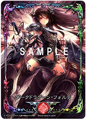 Amazon シャドウバース チャンピオンズバトル 同梱特典 Shadowverse 特典シリアルコード シャドウバース チャンピオンズバトルセット 同梱 Amazon Co Jp限定 プレミアムレアカード 店舗特典限定仕様 次元の超越 付 Switch ゲーム Amazon シャドウバース チャンピオンズバトル 同梱特典 Shadowverse 特典シリアルコード シャドウバース チャンピオンズバトルセット 同梱 Amazon Co Jp限定 プレミアムレアカード 店舗特典限定仕様 次元の超越 付 Switch ゲーム