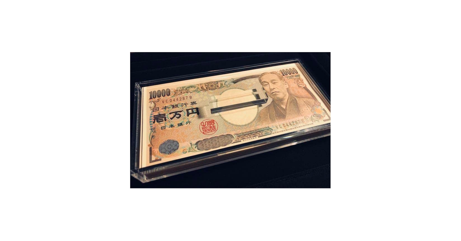 【希少品】ナイスネイチャ　貯金箱 ナイスネイチャ 貯金箱 - メルカリ