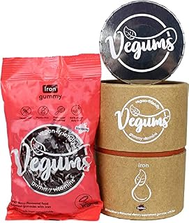 Vegums Iron Gummies | Vegan Friendly Gummy Vitamins | 60 BlackBerry Flavoured Chewable Iron Supplements for All The Family | Suitable for Vegans and Vegetarians