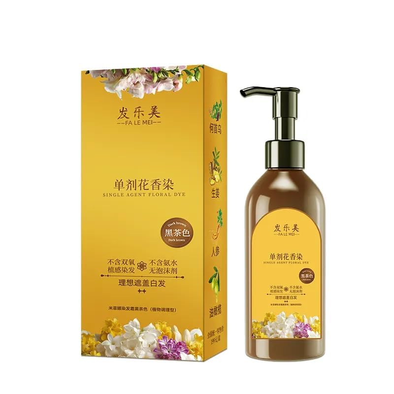 Image of Japanese Hair Dye Shampoo Long Lasting Natural Hairdye Shampoo For Man & Women, Premium Japanese Natural & Hair Colourshampoo For Women Black | Home Haircolor Solution 300Ml (Pack Of 1) (New)