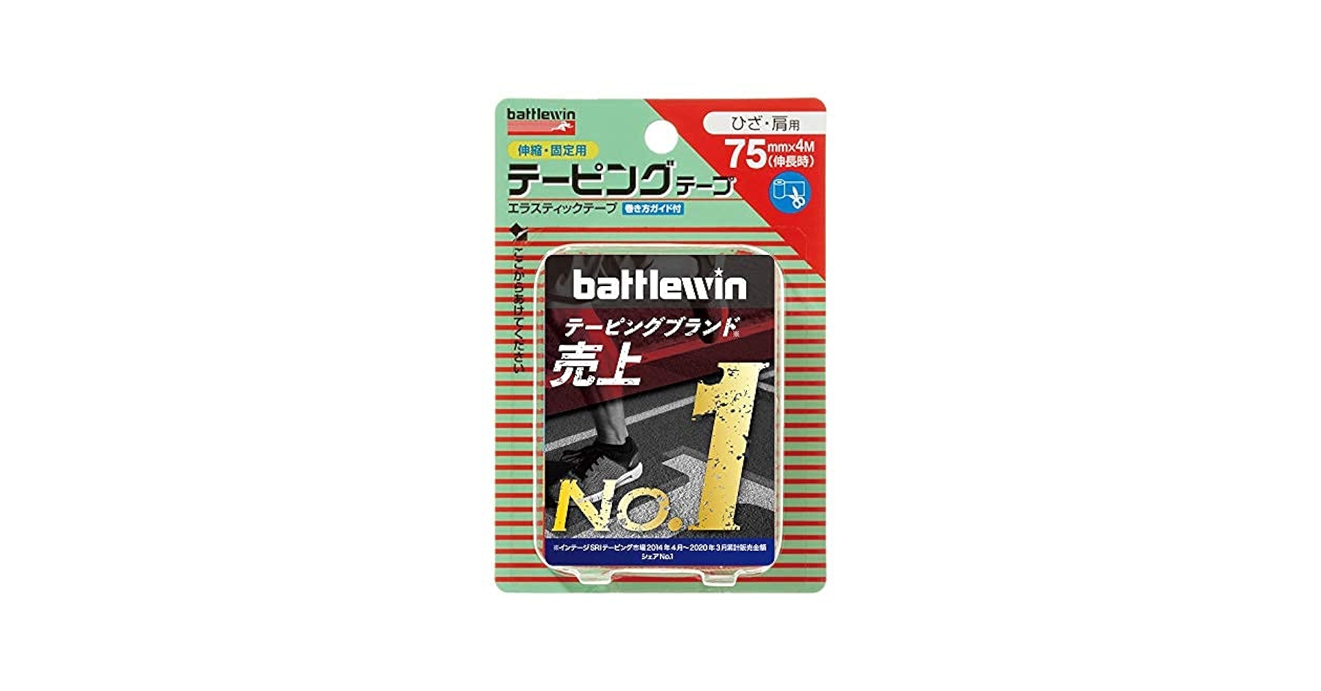 Amazon.co.jp: ニチバン バトルウィンテーピングテープ 伸縮