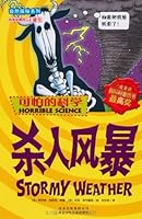 Stormy Weather-Horrible Science 7530123505 Book Cover