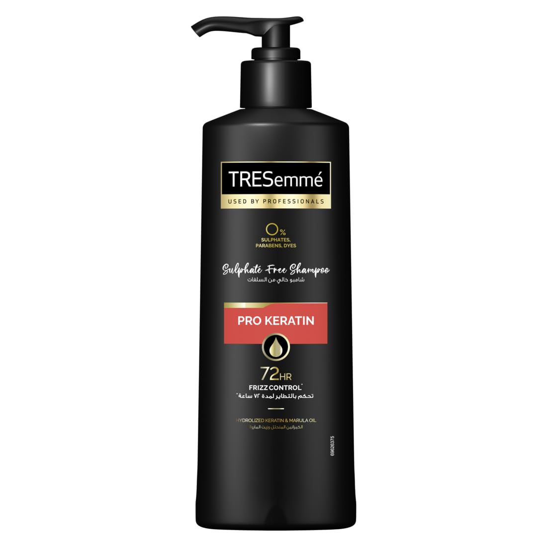 TRESemméPro Keratin Shampoo, for up to 72Hr Frizz Control, with Hydrolyzed Keratin & Marula Oil, Free from Sulphates, Parabens & Dyes, 250ml