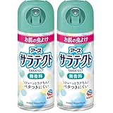 サラテクト 虫よけスプレー 無香料 100ml 携帯用 虫除けスプレー 肌 蚊 ブヨ トコジラミ 忌避 キャンプ アウトドア 防除用医薬部外品 (× 2)