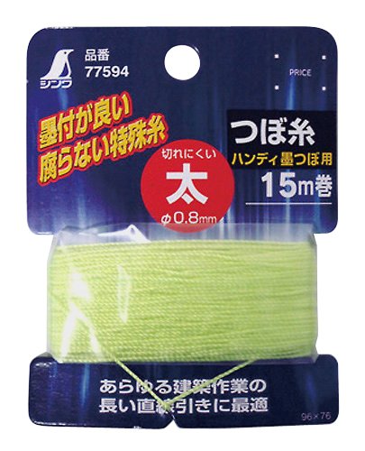 V(Shinwa Sokutei) Օi ڎ nfBnڗp 15 77594