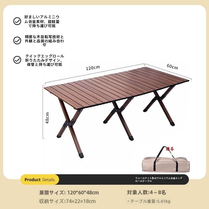 井　中国切手　特60 イボハナザル　3種完　2セット 井 中国切手 特60 イボハナザル 3種完 2セット