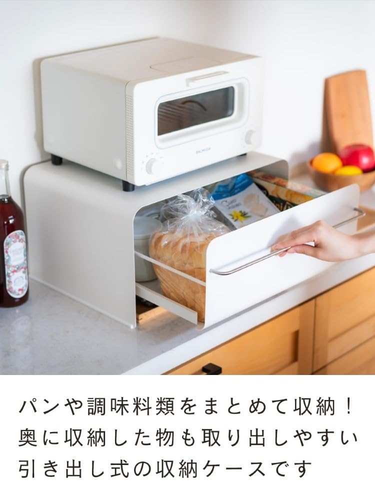 Amazon.co.jp: UtaU ブレッドドロワー スリム ピュアホワイト 大容量