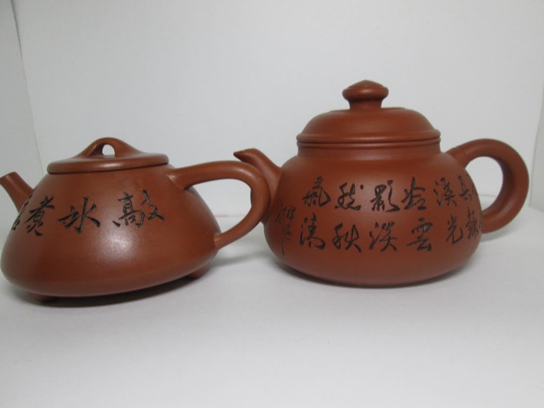 【欠けあり】新品未使用 壺屋焼 金城須美子(金城次郎の長女) 抱瓶 金城須美子欠けあり 壺屋焼 金城須美子(金城次郎の長女) 抱瓶