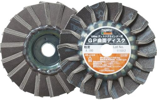 TRUSCO(トラスコ) GP曲面ディスク アランダム &Phi;100 (5枚入) 240# GP100R-240