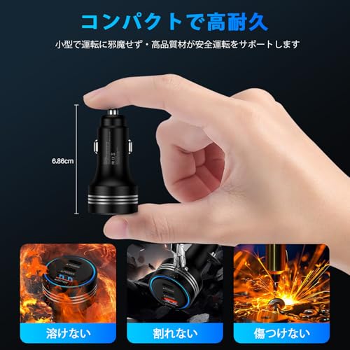 ANNIBER カーチャージャー Type C 78W 3ポート