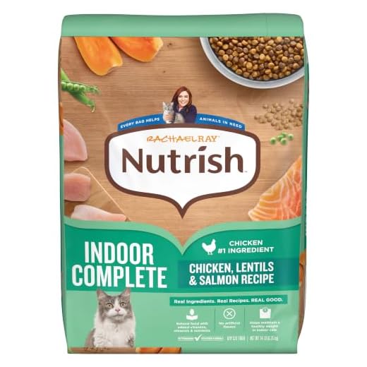 Rachael Ray Nutrish Indoor Complete Premium Natural Dry Cat Food, Chicken with Lentils & Salmon Recipe, 14 Pounds (Packaging May Vary)